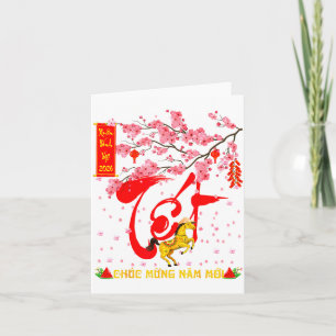Carte Fleur de pêcher Nouvel An lunaire vietnamien Cheva