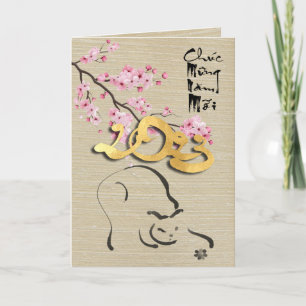 Carte Fleur Nouvel An vietnamien de la Cat VGC