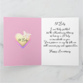 Carte Fleur rose et blanc 1er anniversaire de la Dame (Intérieur)