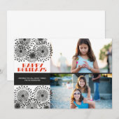 Carte Fleur sauvage x2 (Devant / Derrière)