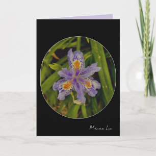Carte fleurir en violet