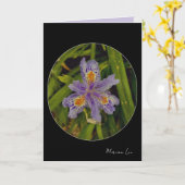 Carte fleurir en violet (Fleur jaune)