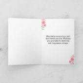 Carte Fleurs aquarelle 75e anniversaire  (Intérieur)
