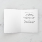 Carte Fleurs de l'anniversaire du Mariage soeur et mari (Intérieur)