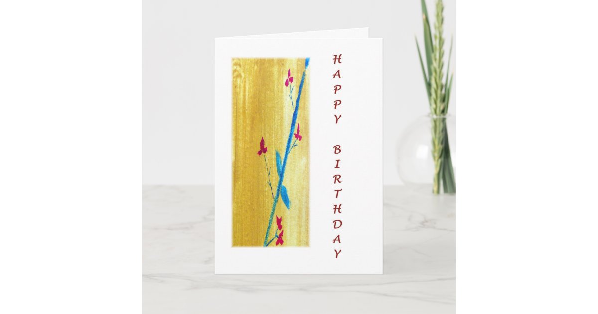 Carte Fleurs De Zen De Joyeux Anniversaire Zazzle Be Carte Fleurs De Zen De Joyeux Anniversaire Zazzle Be