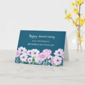 Carte Fleurs Frère et Soeur en Droit Anniversaire (Fleur jaune)