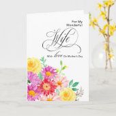 Carte Fleurs lumineuses pour femme à l'occasion de la fê (Fleur jaune)