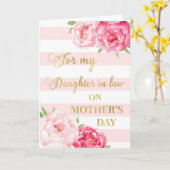 Carte Fleurs roses Fête des Mères Fille en droit (Fleur jaune)