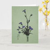 Carte Fleurs violettes (Fleur jaune)