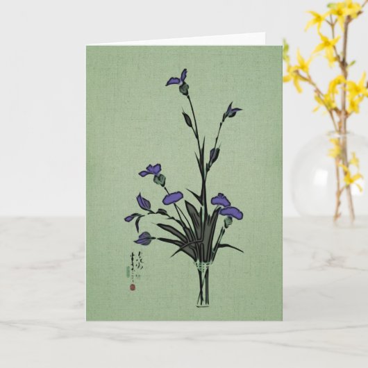 Carte Fleurs violettes (Fleur jaune)