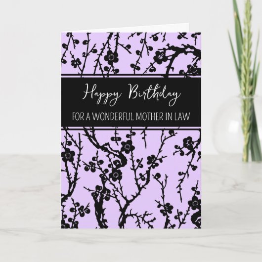 Carte Fleurs violettes Mère en droit Anniversaire (Devant)