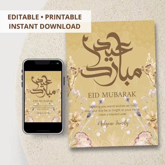 Carte florale élégante Eid Mubarak - Mandalas doré