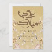 Carte florale élégante Eid Mubarak - Mandalas doré (Devant)
