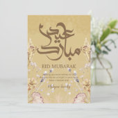 Carte florale élégante Eid Mubarak - Mandalas doré (Debout devant)