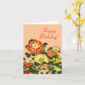 Carte Flower Border, mandarin orange et or (Fleur jaune)