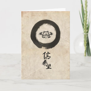 Carte Flying Pig-Hope & Faith