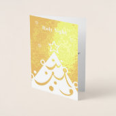 Carte Foil de nuit (Devant)