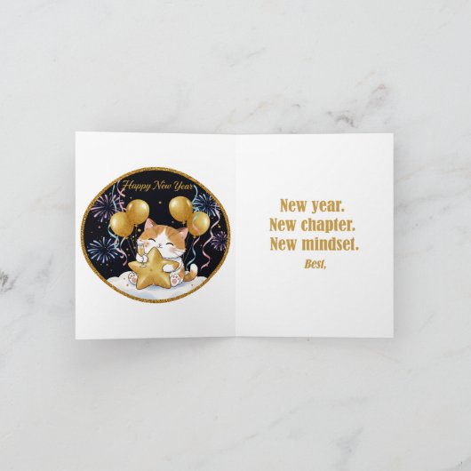 Carte Folded Greeting Card (Intérieur)