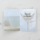 Carte Folded Greeting Card (Intérieur)