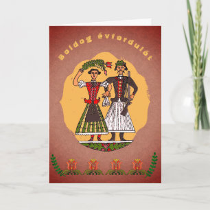 Carte Folk Art HongroisCouple Bonne Anniversaire