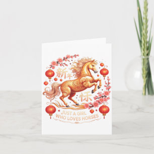 Carte Folle 2026 Juste Fille Qui Aime Les Chevaux Dame L