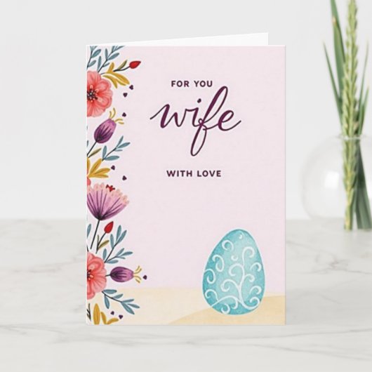 Carte For My Wife With Love Card (Devant)