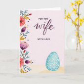 Carte For My Wife With Love Card (Fleur jaune)