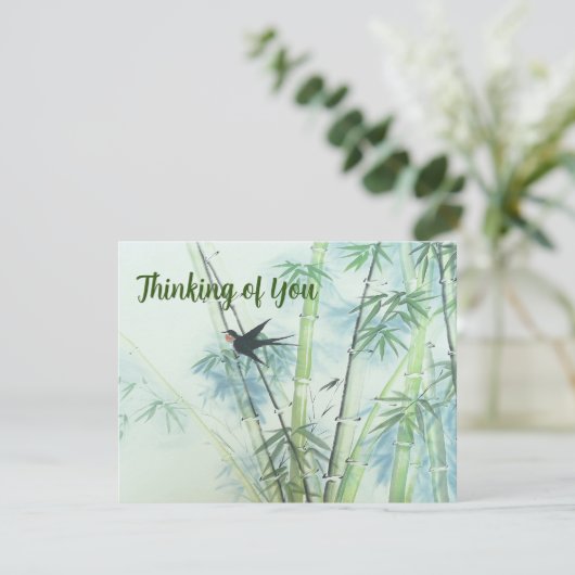 Carte Forêt de bambou - vert (Debout devant)