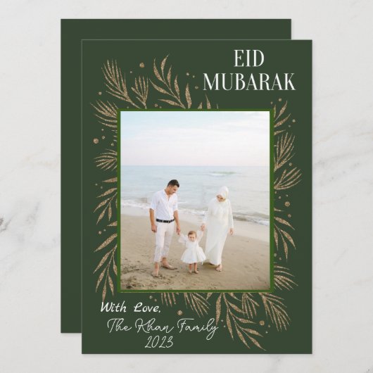 Carte Forêt verte avec cadre de couronne d'or Aïd salut (Devant / Derrière)