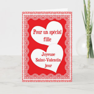 Carte française de Saint-Valentin pour la fille