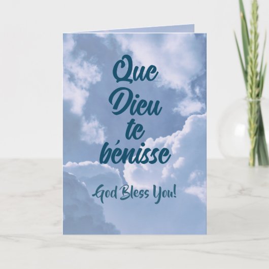 Carte French "Thank you" Card (Religious) (Devant)