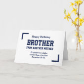 Carte FRÈRE D'UNE AUTRE MÈRE | Anniversaire de la danse (Fleur jaune)