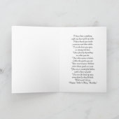 Carte Frère / Fête des pères heureuse - noeud celtique (Intérieur)