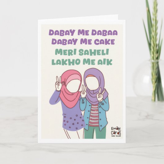 Carte Friendship - Muslim Girls (Devant)
