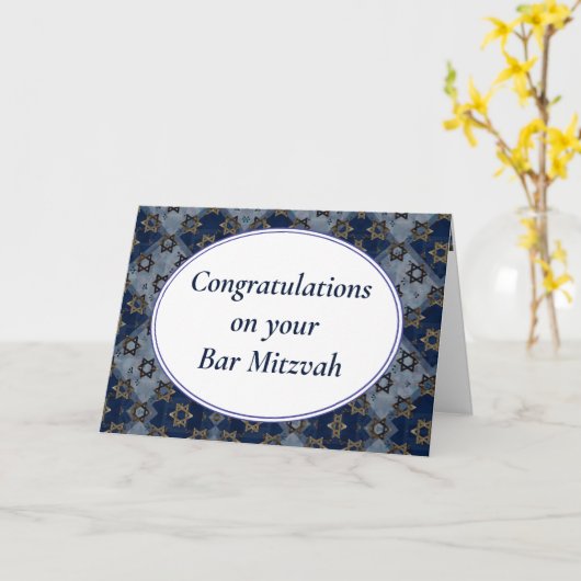 Carte Fun Bar Mitzvah Mazel Tov (Fleur jaune)