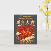 Carte Fun Fire Horse 2026 Lunar New Year Energy Adventur (Fleur jaune)