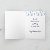 Carte Fun Maman Joyeux Noël Meilleure Maman de nous Enfa (Intérieur)