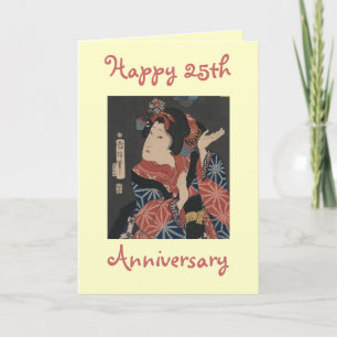 Carte Funny 25th Anniversary Card - Personnalisable