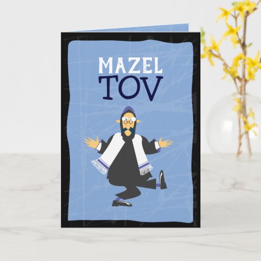 Carte FUNNY RABBI MAZEL TOV Félicitations (Fleur jaune)