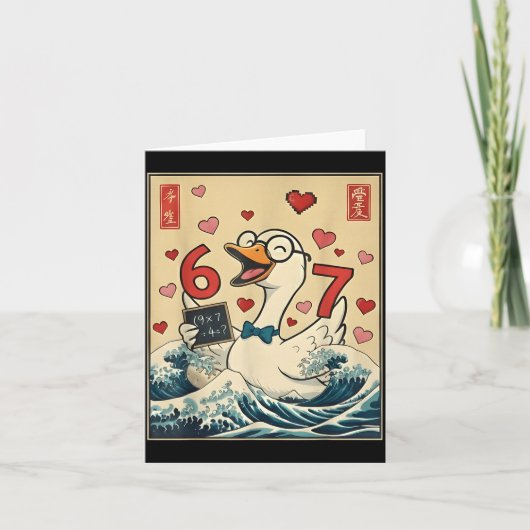 Carte Funny Retro Japanese Goose Teacher 6 7 Meme Valent (Devant)