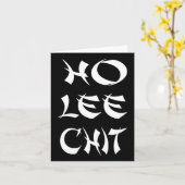 Carte Funny Sense Of Humor Chinese New Year Gift  (Fleur jaune)