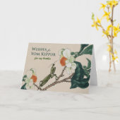 Carte Funny Yom Kippour pour le frère qui prie Mantis (Fleur jaune)