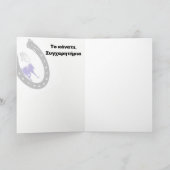 Carte G-Card de graduation en fer à cheval grec (Intérieur)