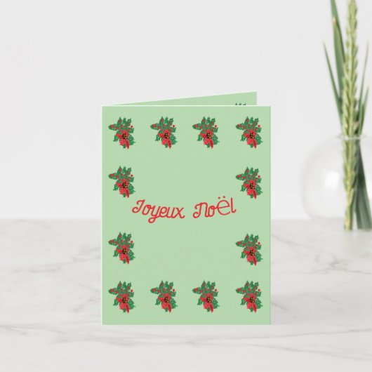 Carte G de Noël : Joyeux Noël (Devant)