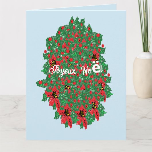 Carte G de vacances : Noel (Devant)