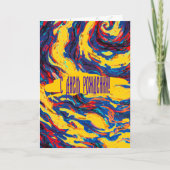 Carte Galaxie spirale violette (Devant)