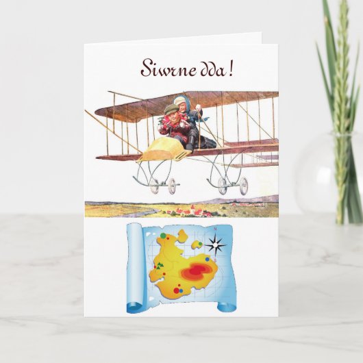 Carte Gallois Bon Voyage Salutation (Devant)