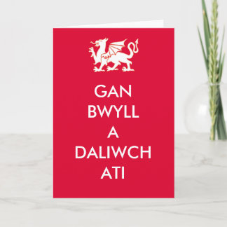 CARTE GAN BWYLL A DALIWATI