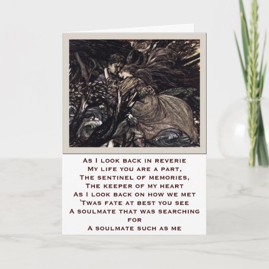 Carte Gardien De Mon Coeur (Devant)