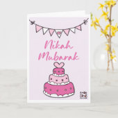 Carte Gâteau Nikah Mubarak (Fleur jaune)